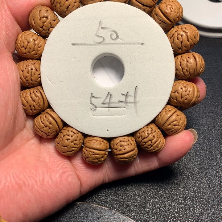 桃核吊坠54号健健康康了