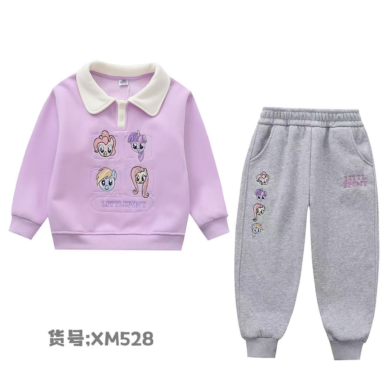 女童秋冬加绒加厚撞色翻领小马刺绣洋气休闲百搭套装528