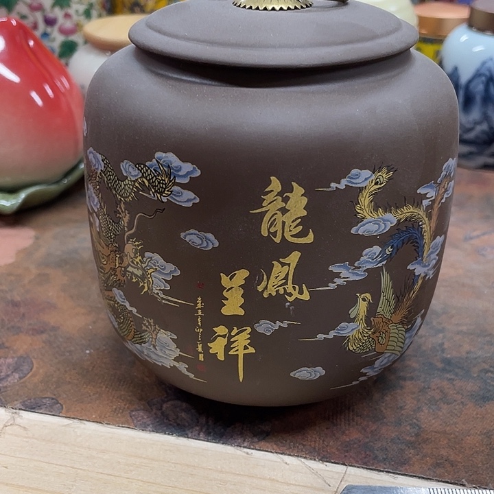 陶瓷罐茶叶罐密封罐储物罐