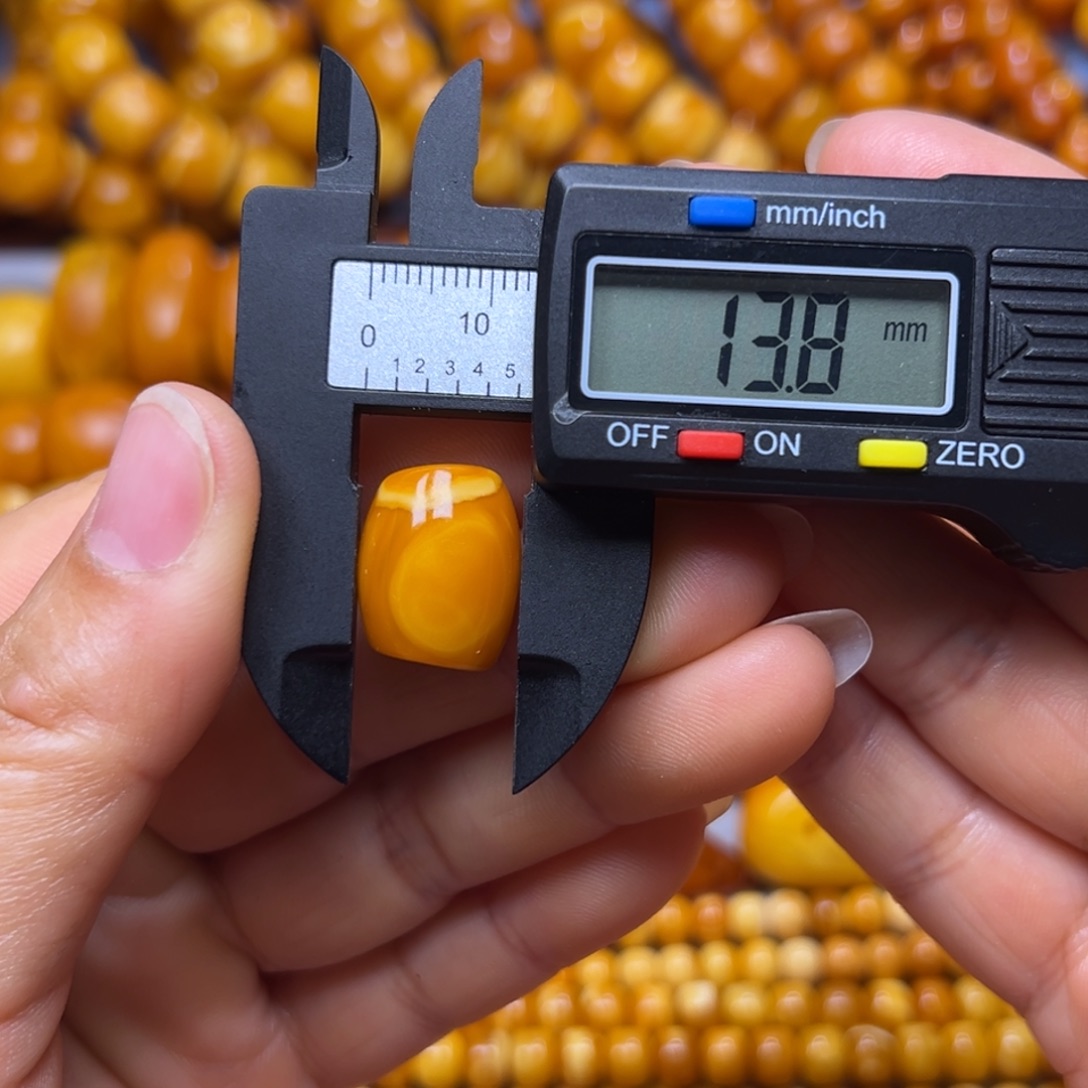 琥珀未镶嵌吊坠(不含链)