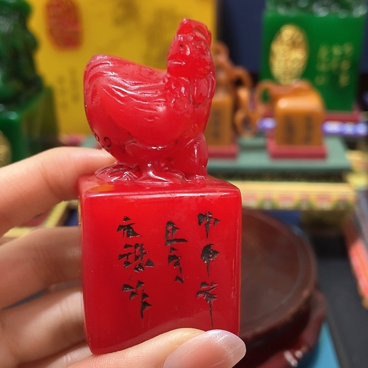寿山石印石篆刻印章引首章闲章姓名章生日礼物