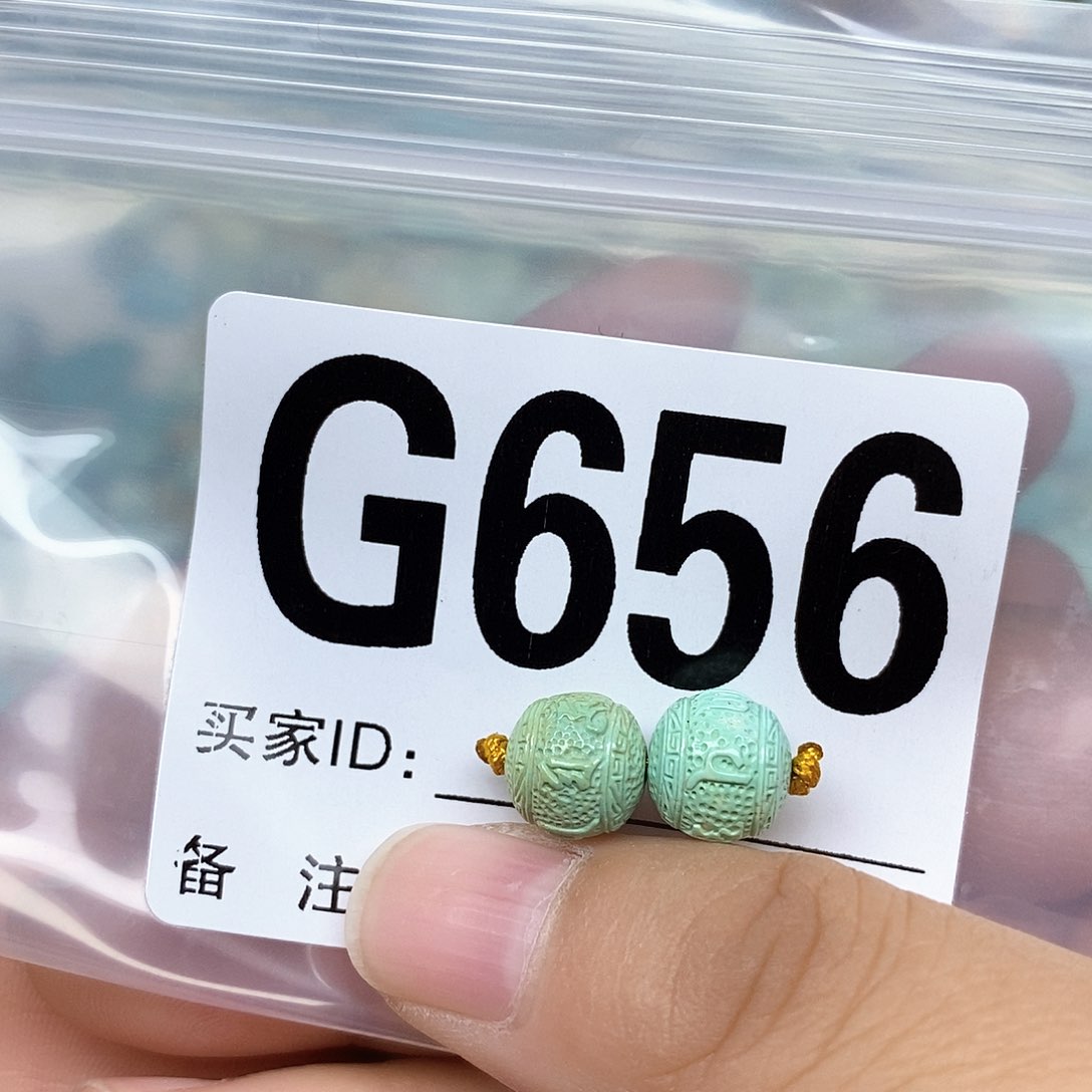 绿松石配饰未镶嵌