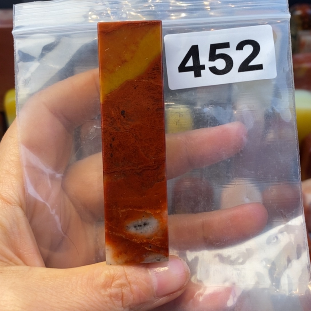 老挝石2.0.2.0.7.8。