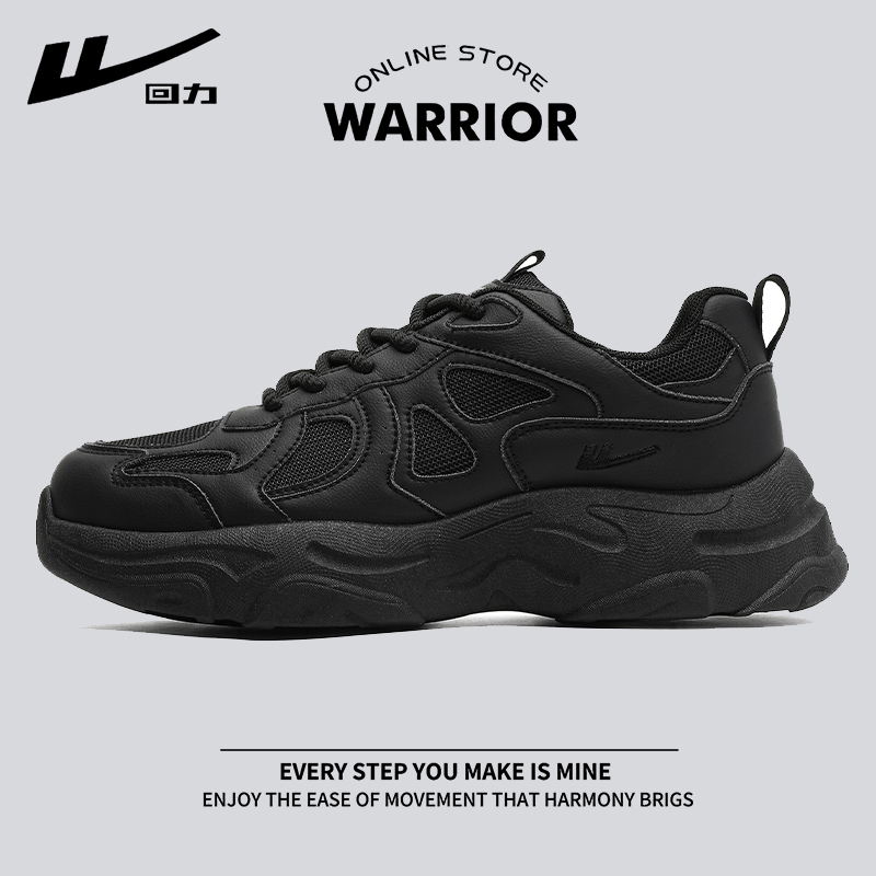 Warrior/回力运动鞋男款2025冬季新款透气厚底老爹鞋复古休闲鞋