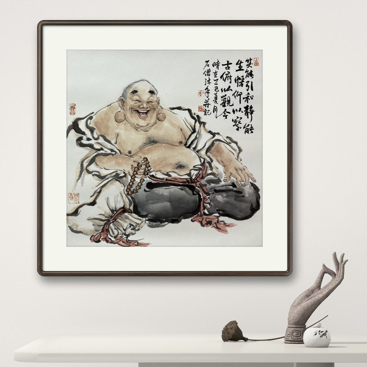 【艺典文化】石僧 写意人物 画芯尺寸 50✖️50cm 纯手绘