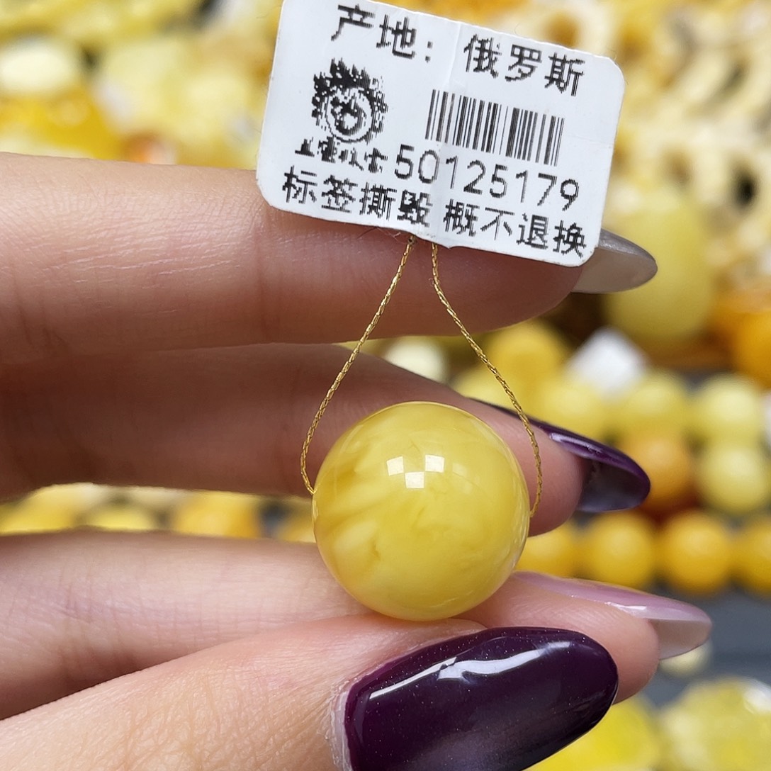 琥珀未镶嵌裸石15.9mm圆珠蜜蜡