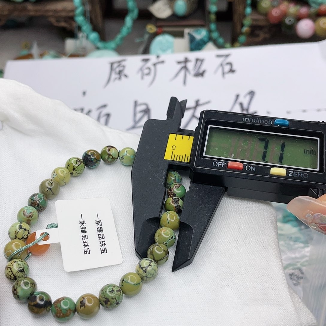 南红玛瑙珠宝奇石未镶嵌