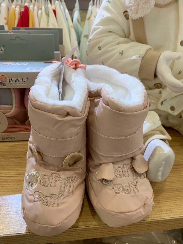 千寻樱/蜜贝尔宝宝鞋