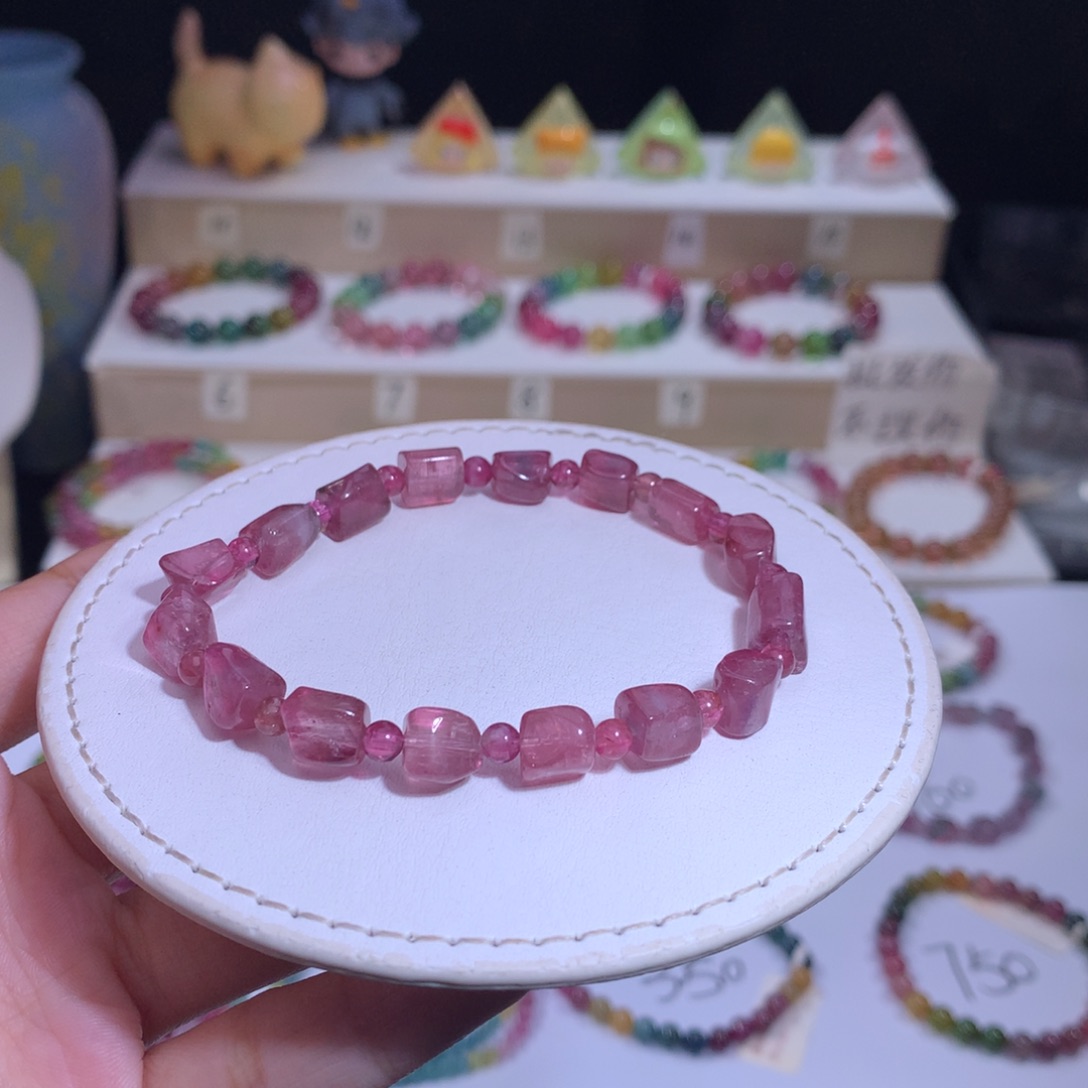 手链未镶嵌碧玺碧玺