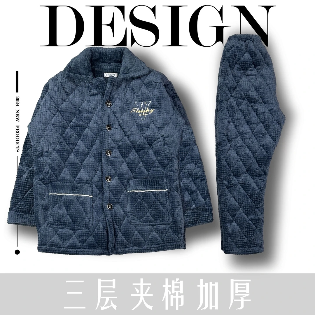 冬季男士三层夹棉加厚特厚蛋糕绒加绒冬天家居服睡衣保暖防寒