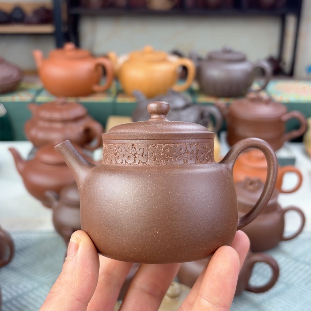 紫砂茶壶K****杨微瑕 言心 紫泥 175cc
