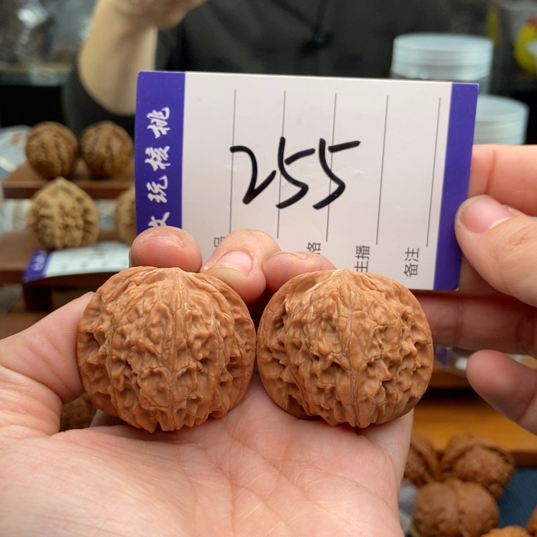 文玩核桃吊坠39正磨