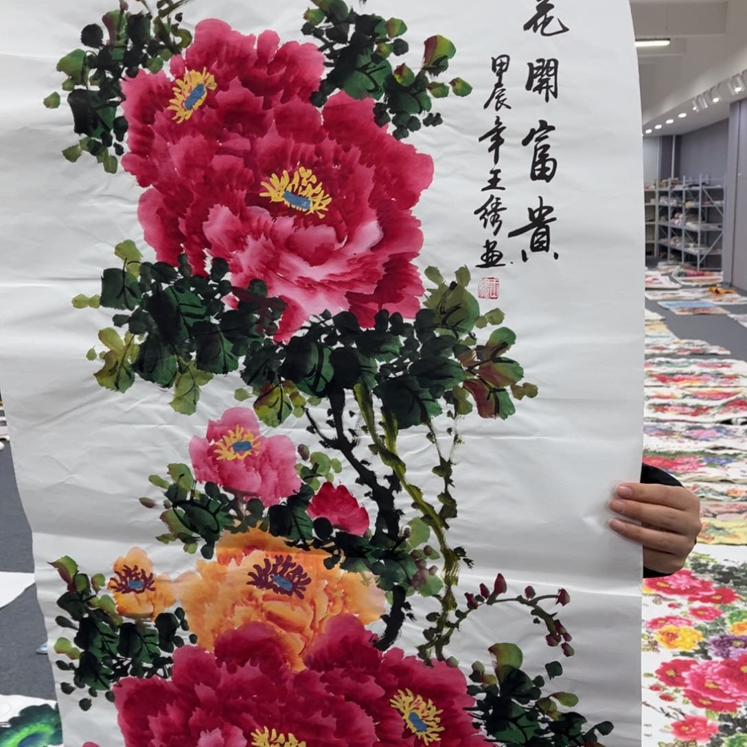 国画我的小伙伴们都在