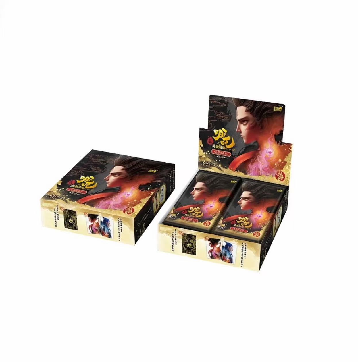 【抓猪福袋】哪吒之魔童闹海灵焰包第三弹收藏卡盲盒