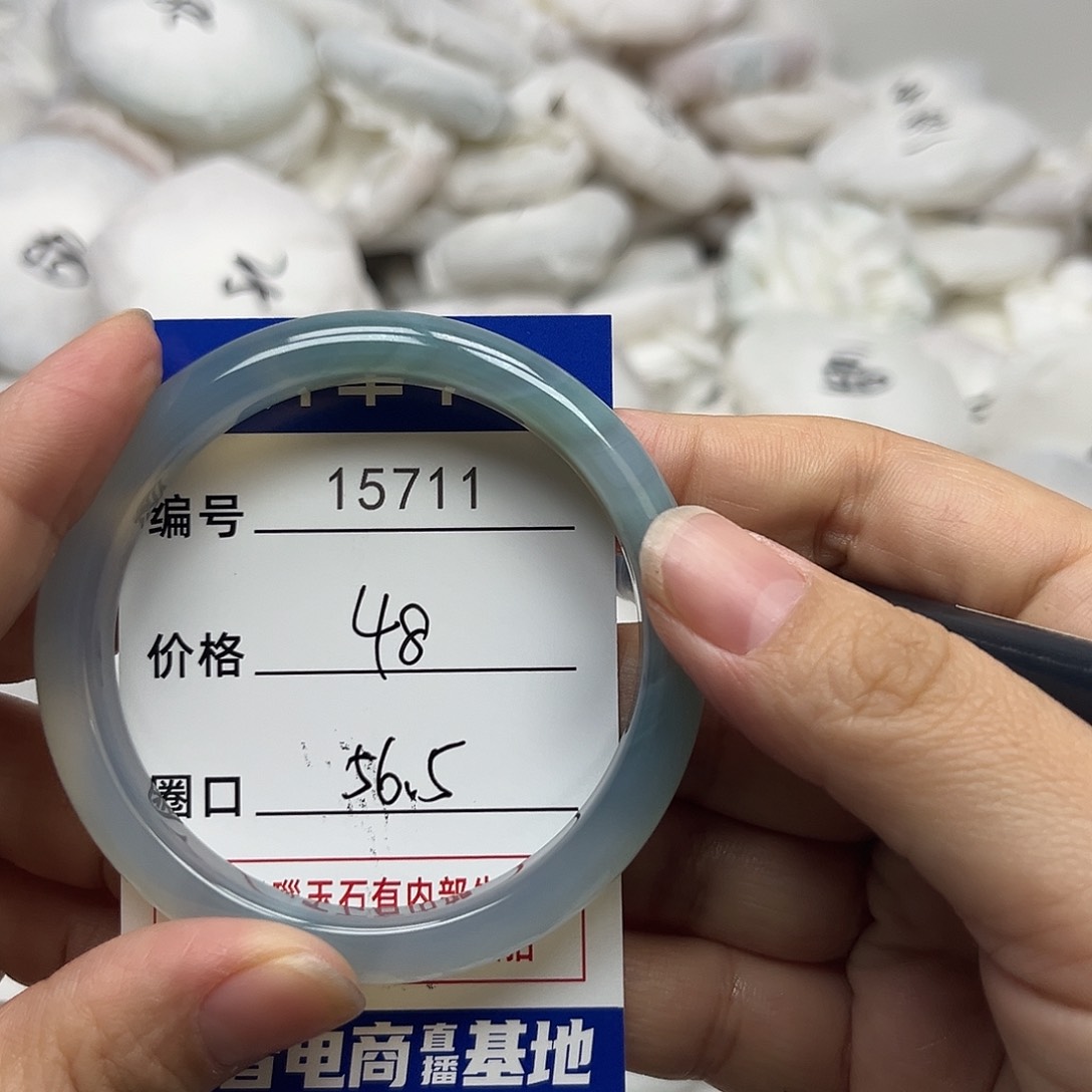 玛瑙/玉髓手镯未镶嵌711