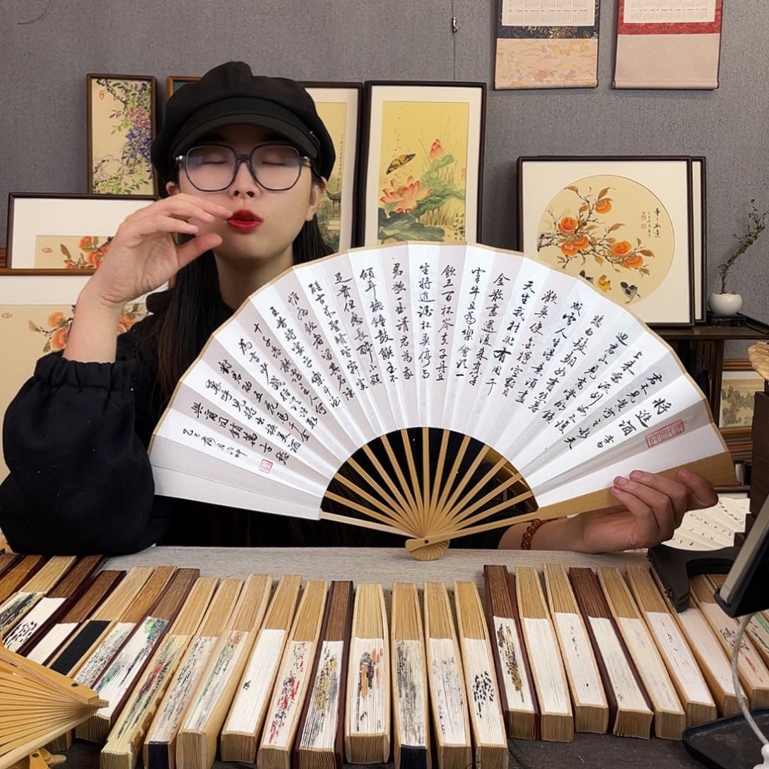 书法10寸玉竹-纯手绘-文玩扇骨（默认粘好）