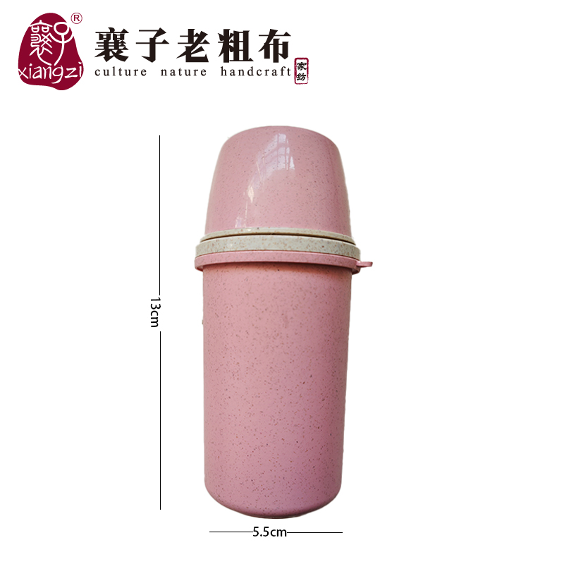 小麦水杯随手杯多功能家用小型便携式简约水杯