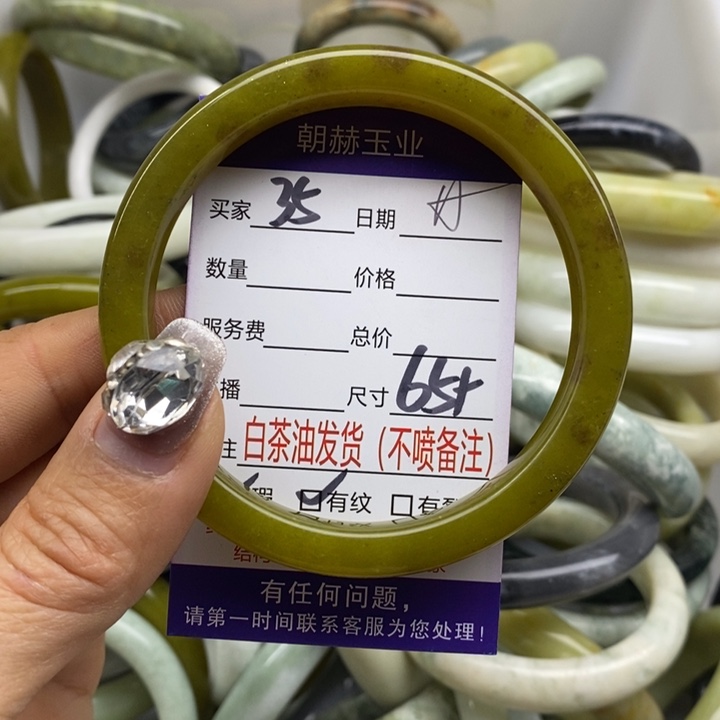 蛇纹石玉手镯未镶嵌