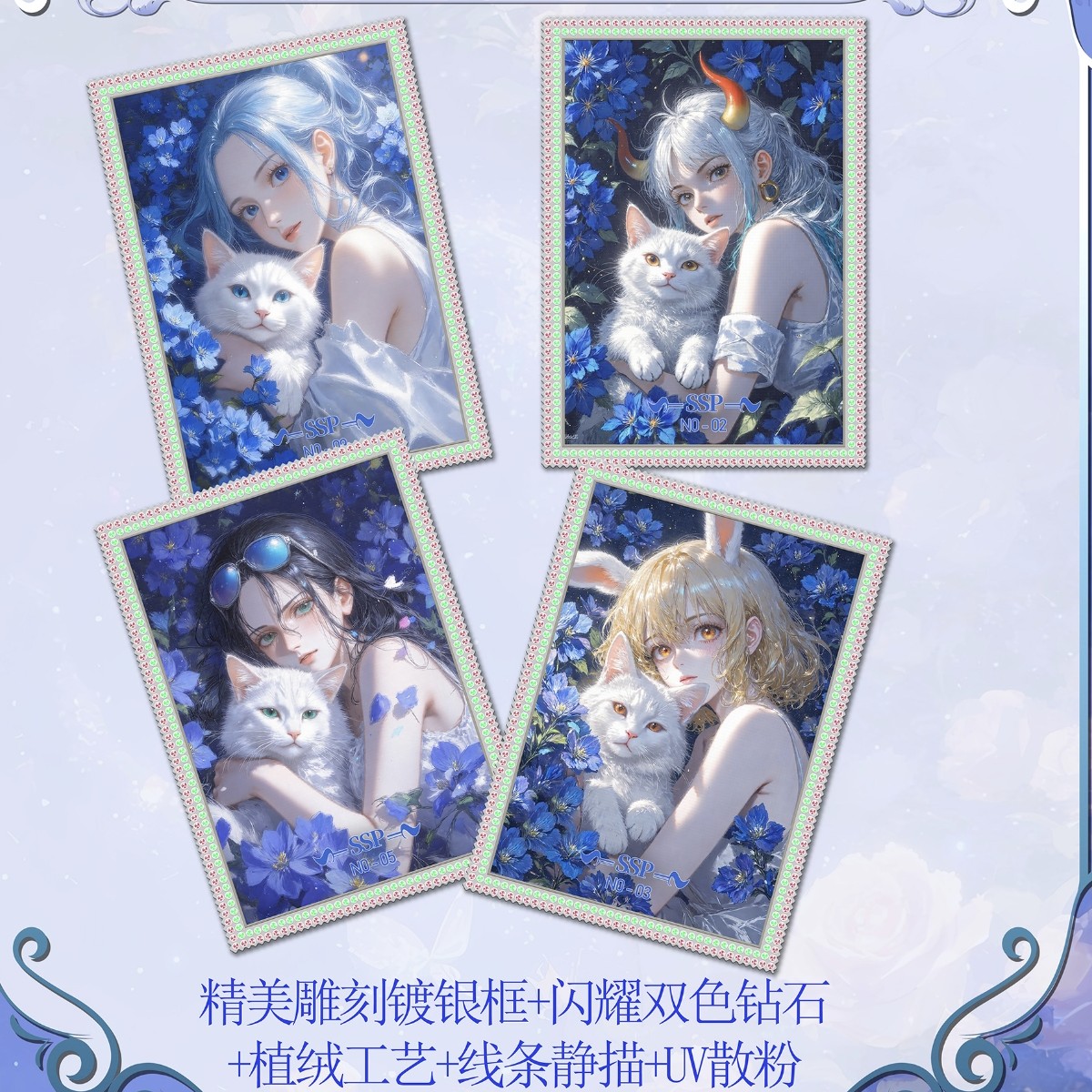 橘卡航海王卡牌平拆