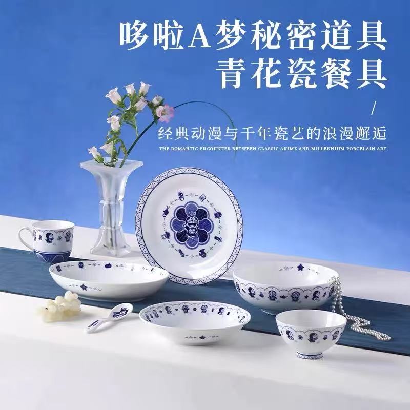 哆啦A梦陶瓷景德镇青花高温釉中彩水杯马克杯咖啡杯杯子生日礼物
