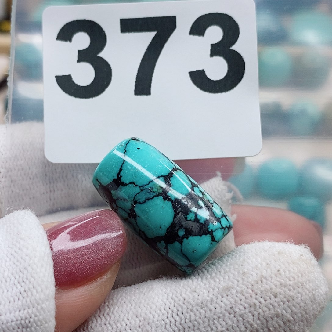 绿松石颈饰未镶嵌