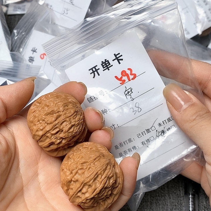 文玩核桃把件593哈哈哈 