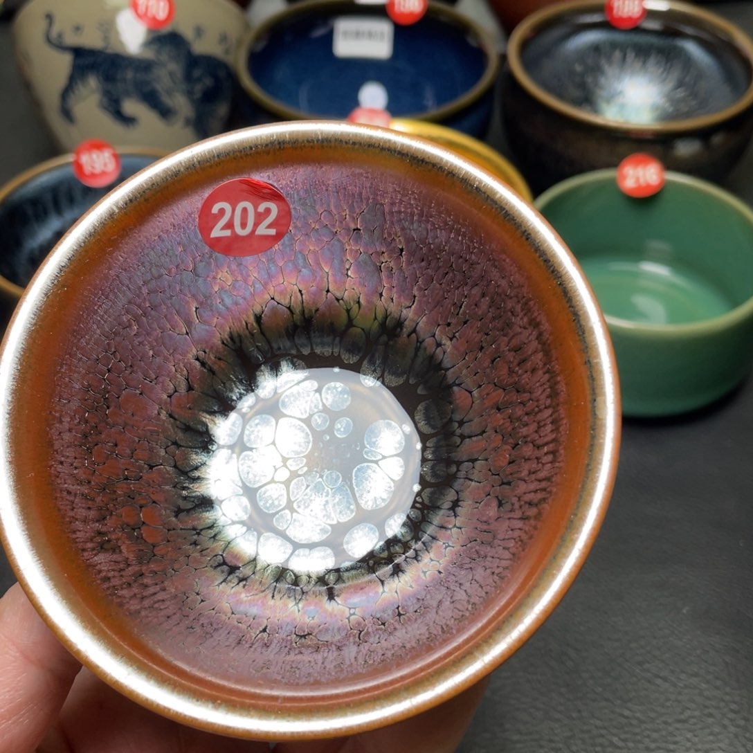 茶盏202 建窑建盏茶盏