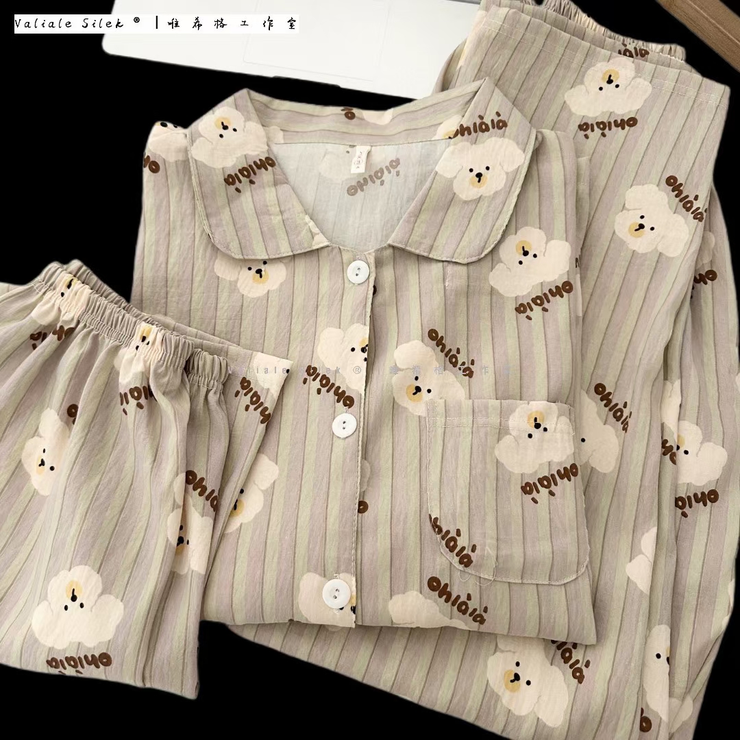 云朵棉家居三件套