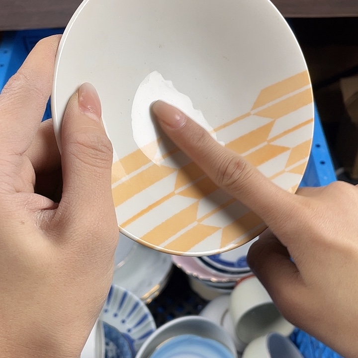 陶瓷满15包邮清货清货