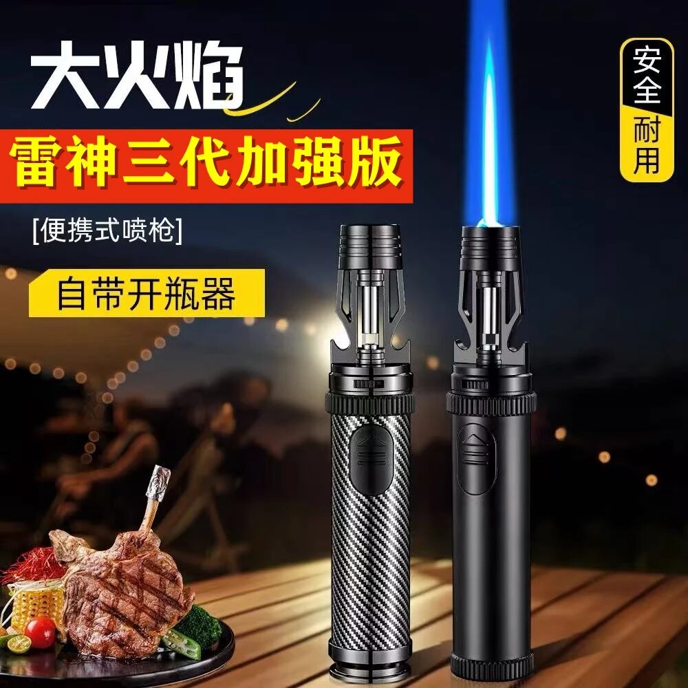 【雷神三代】多用途 大火力直冲式喷火枪 全金属点火神器 手持喷枪