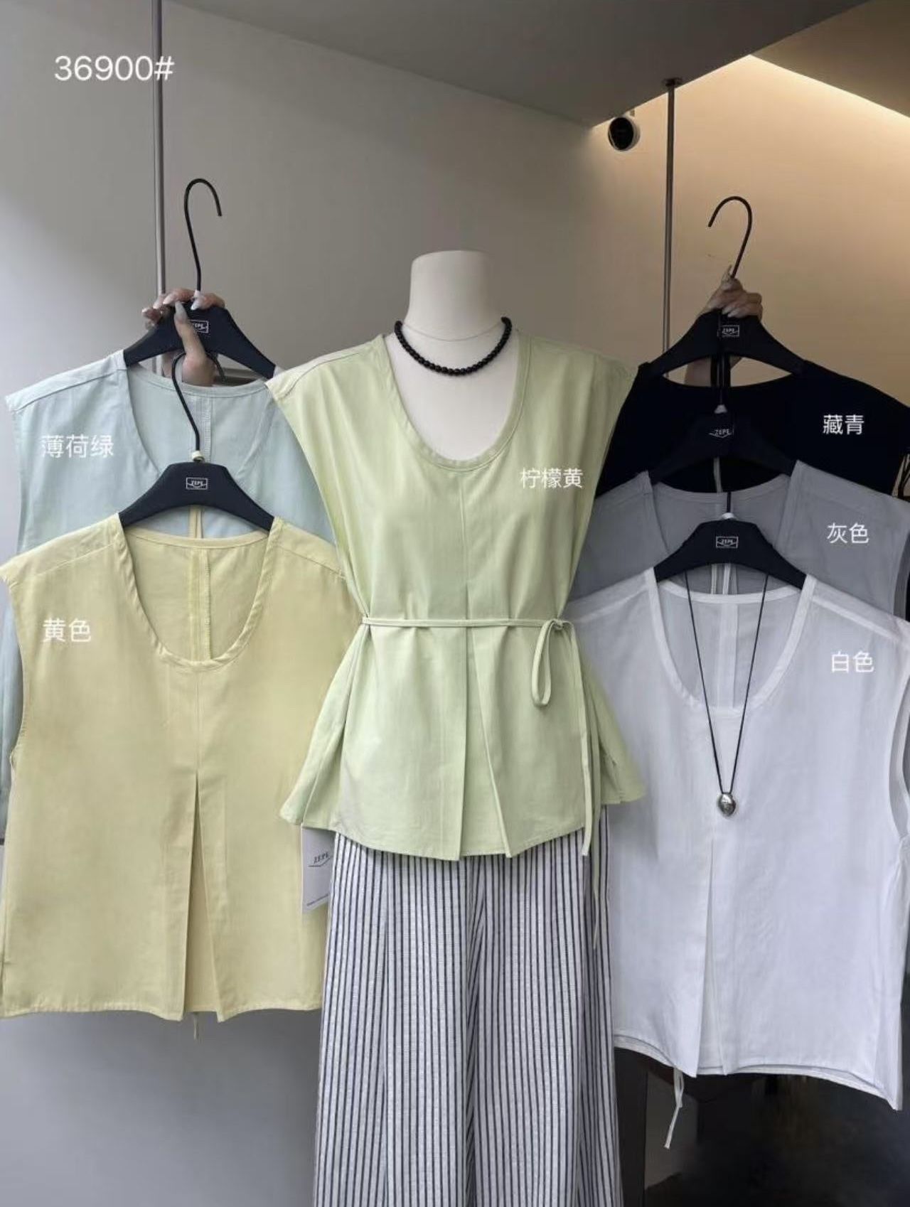 07960 衣长55 简约时尚百搭女上衣