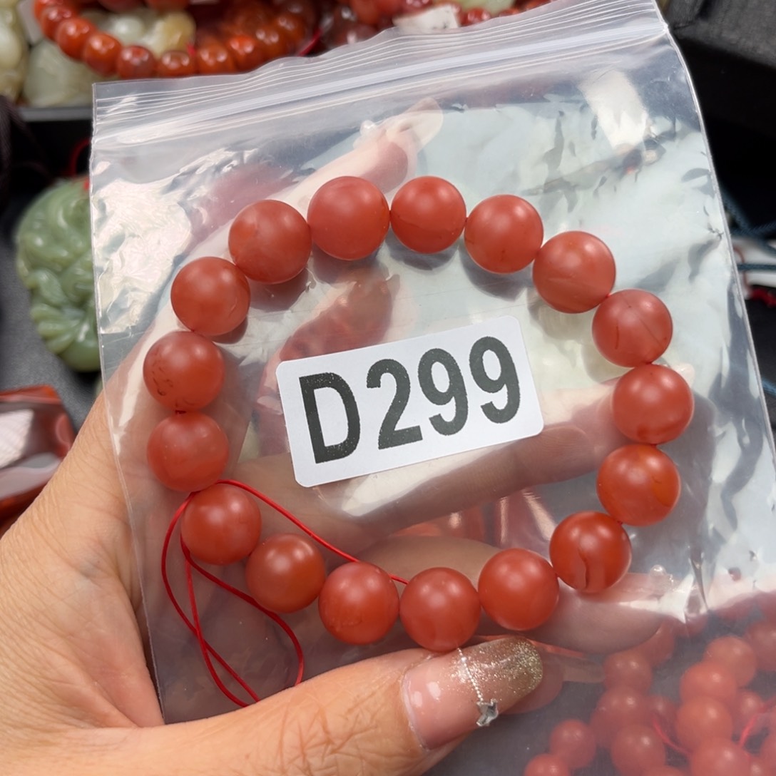 南红玛瑙珠宝奇石未镶嵌12+