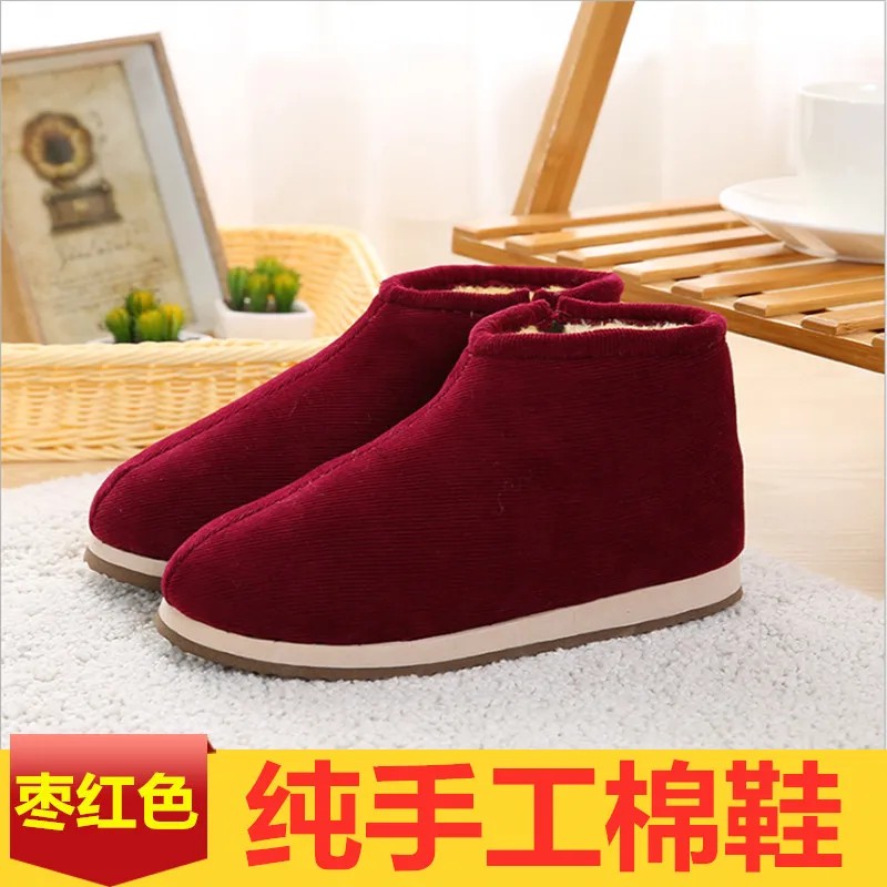 （拍大两码）棉鞋居家室内保暖男女女款女士中老年冬季手工防滑毛线