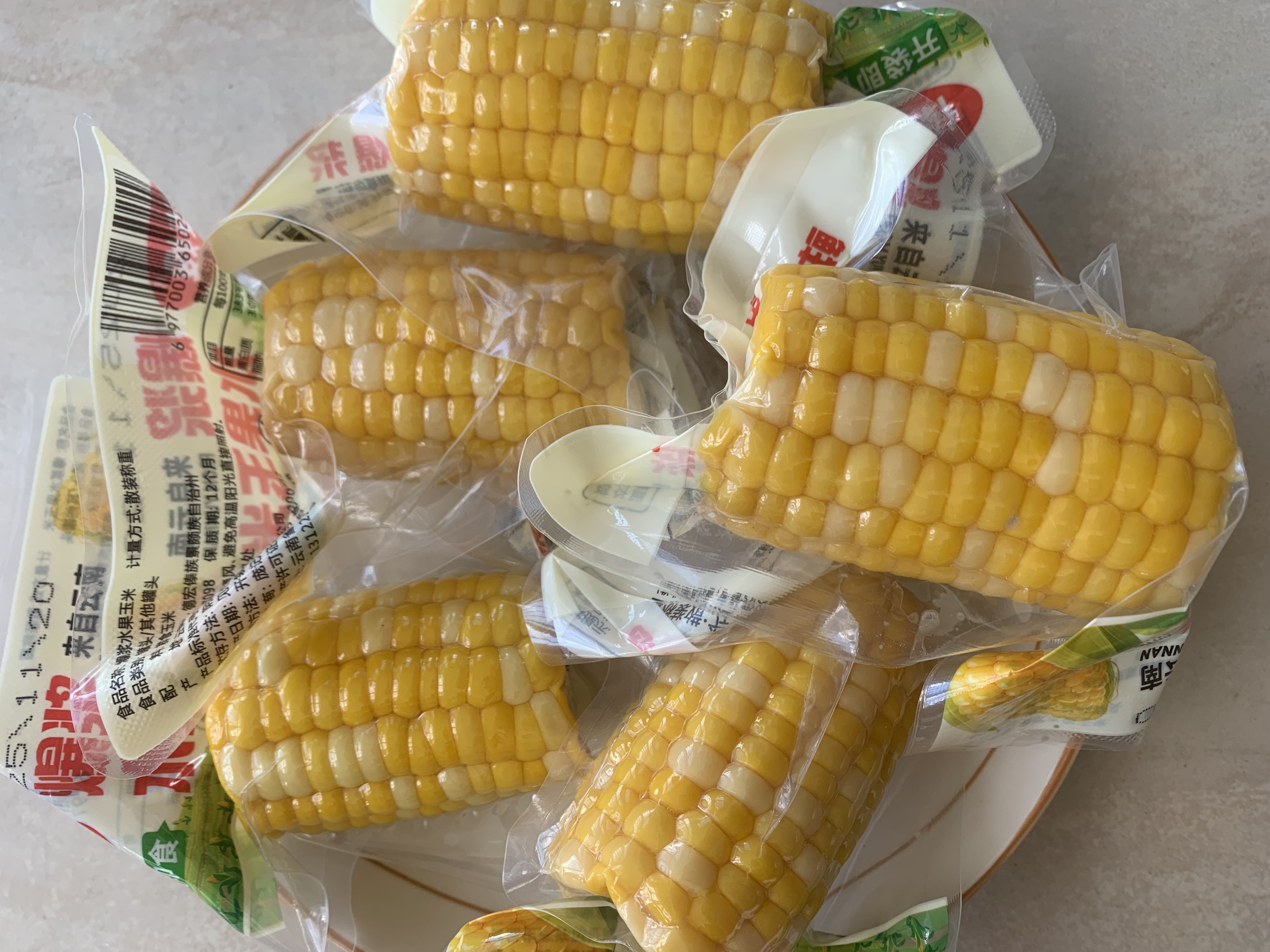 云南水果甜开袋即食低脂2025头茬新玉米非转基因更安心粗粮轻食