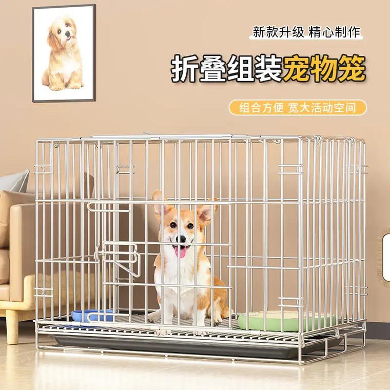 加粗加厚可折叠中小型犬室内带厕所宠物狗笼猫笼家用