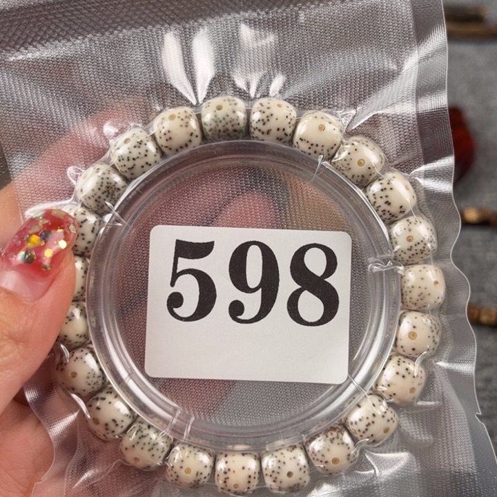 木59855666656555555