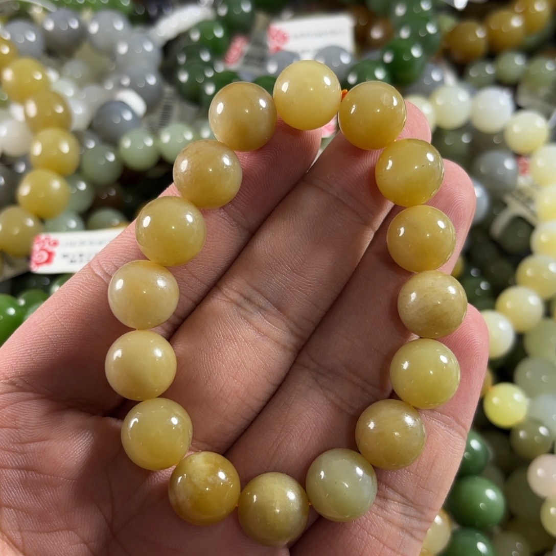 手链未镶嵌和田玉235