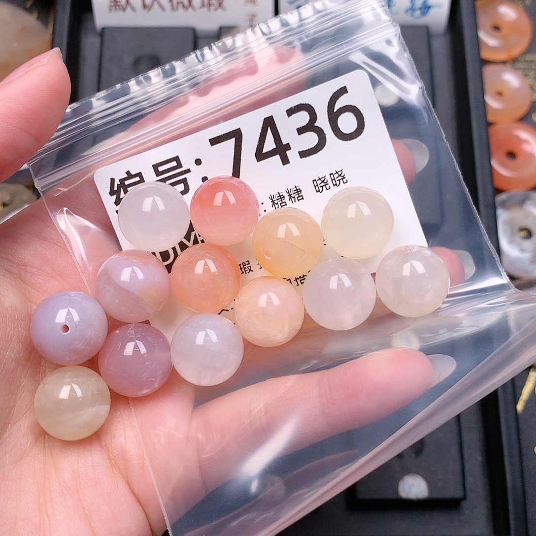 玛瑙/玉髓合金颈饰?****~