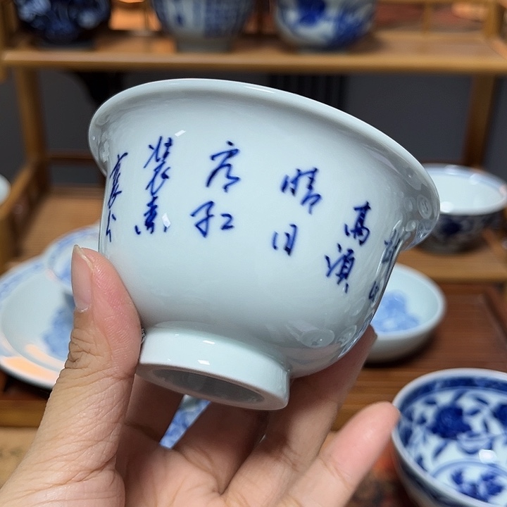 杯杯杯杯杯杯杯杯杯杯杯杯杯