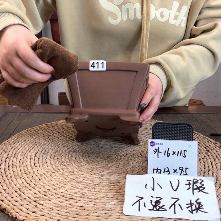 紫砂花盆微瑕紫泥内奎斗方413