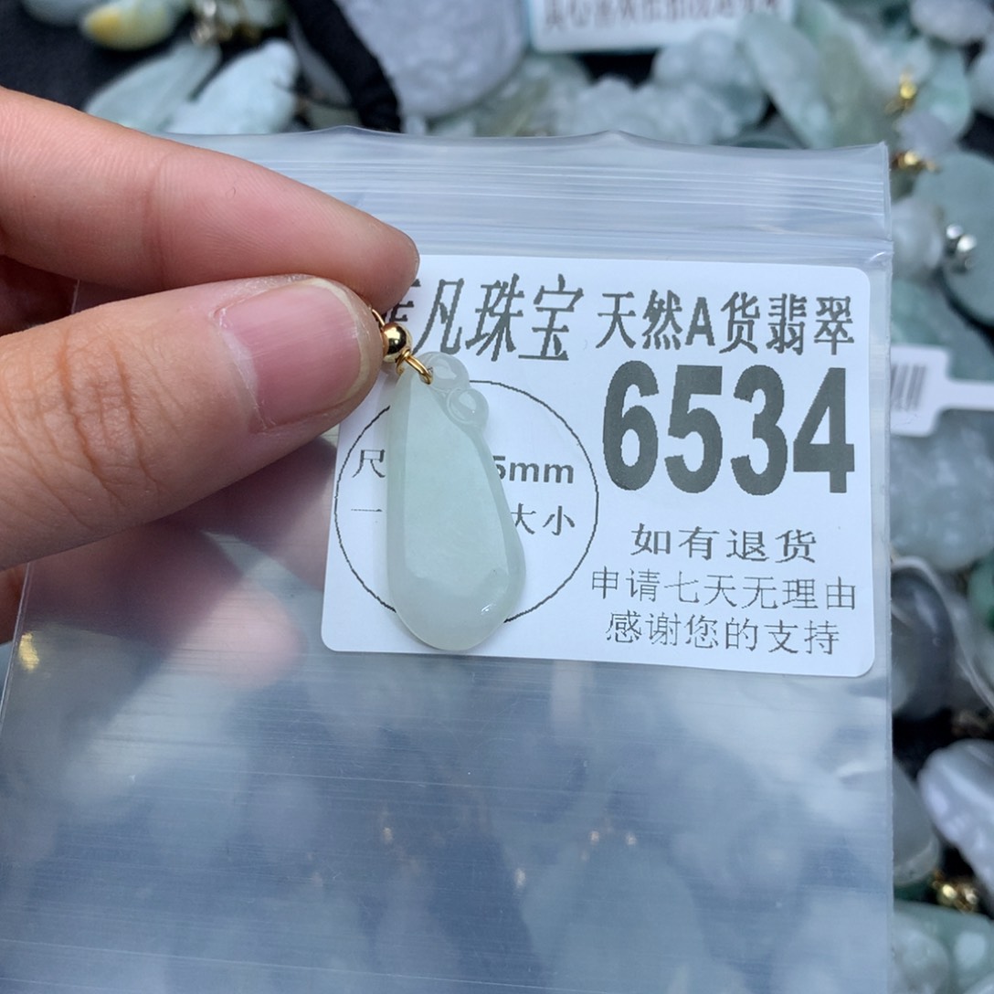 翡翠颈饰未镶嵌6534。