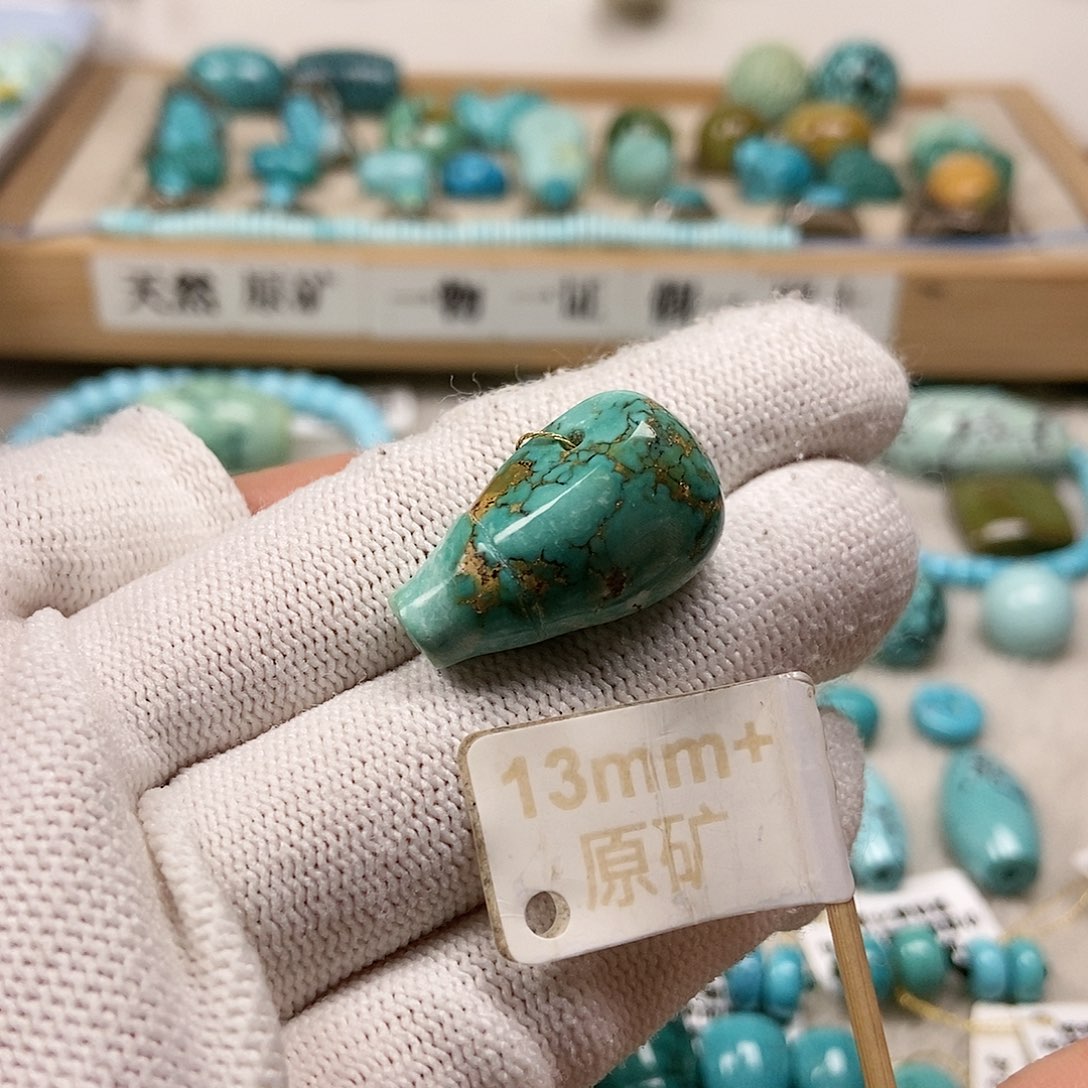 未镶嵌绿松石珠宝半成品