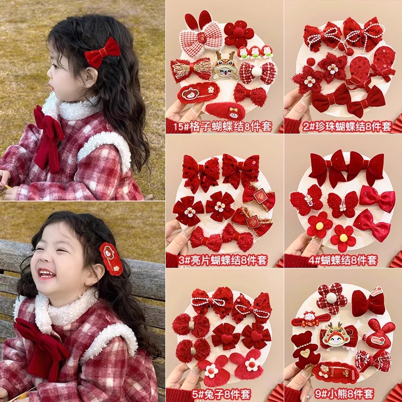 儿童新年红色蝴蝶结发夹小女孩过年可爱bb夹发卡头饰宝宝碎发夹子