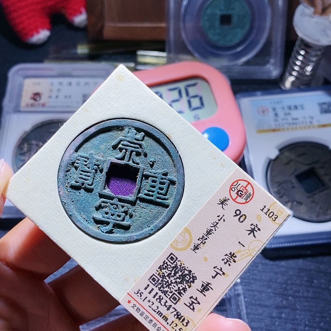 铜一****）12哈哈哈哈哈哈哈哈哈