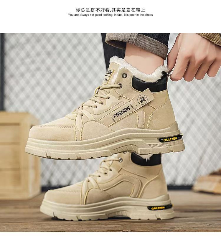 耐磨防滑短靴休闲雪地靴时尚