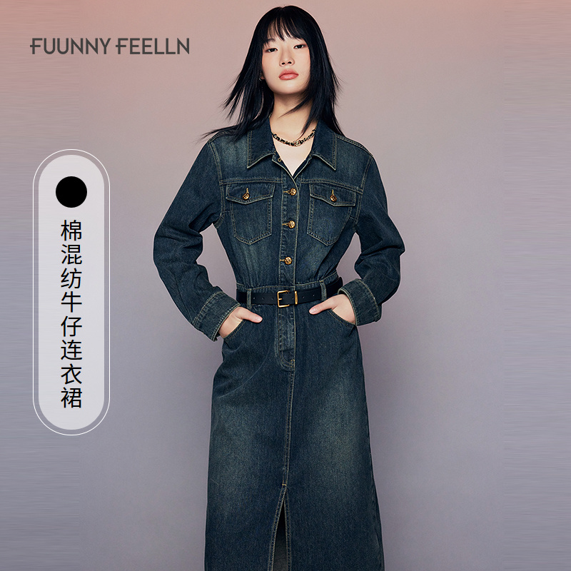 【废土风】FF仿佛牛仔连衣裙女收腰长袖复古时尚气质FF01965P4