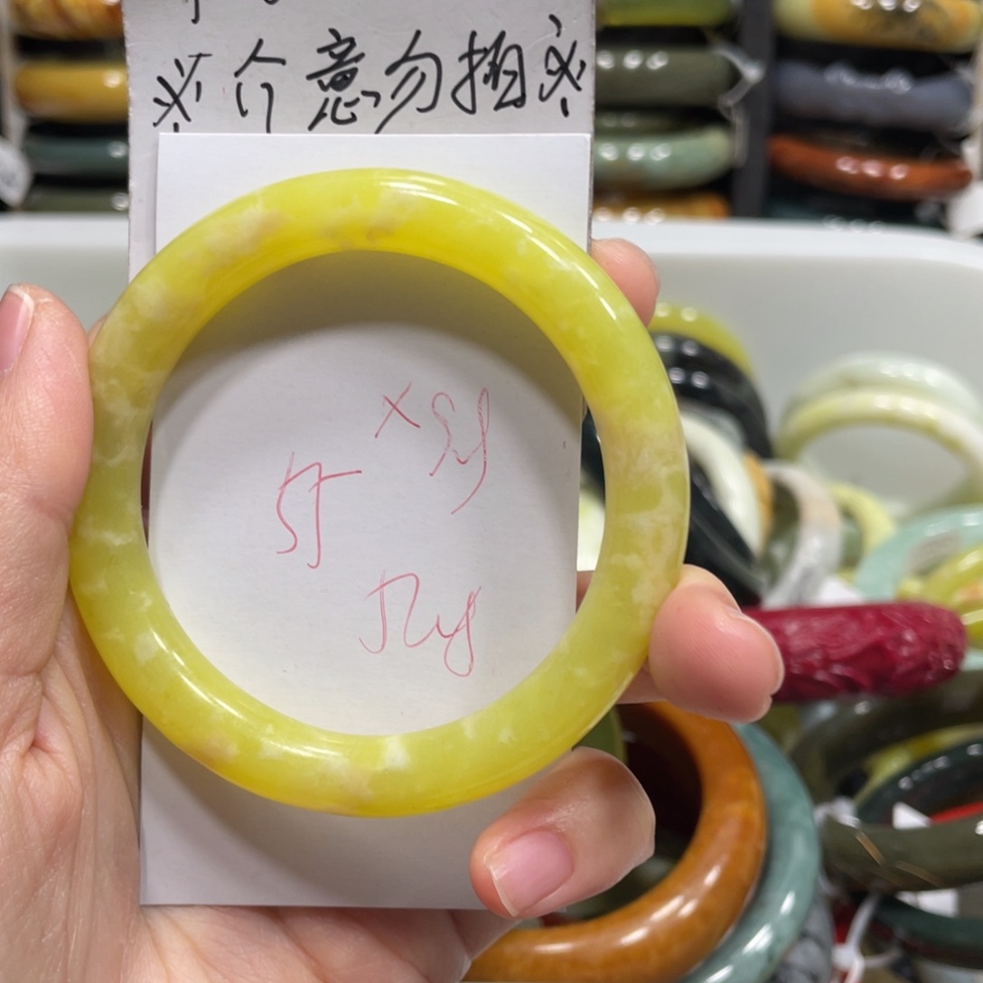 蛇纹石玉手镯未镶嵌