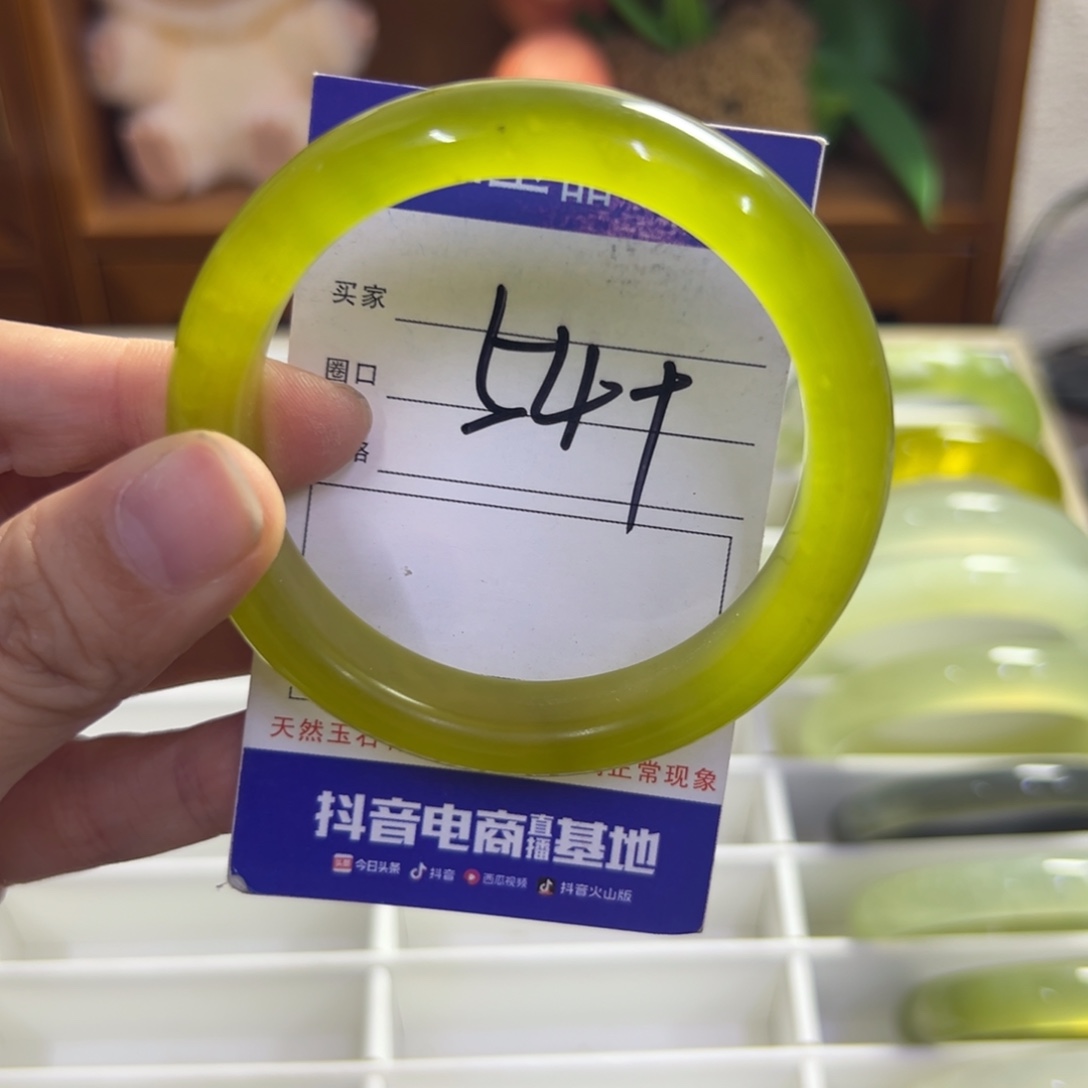 未镶嵌蛇纹石玉手镯207