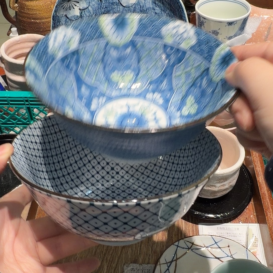 瓷片非全新两单包邮