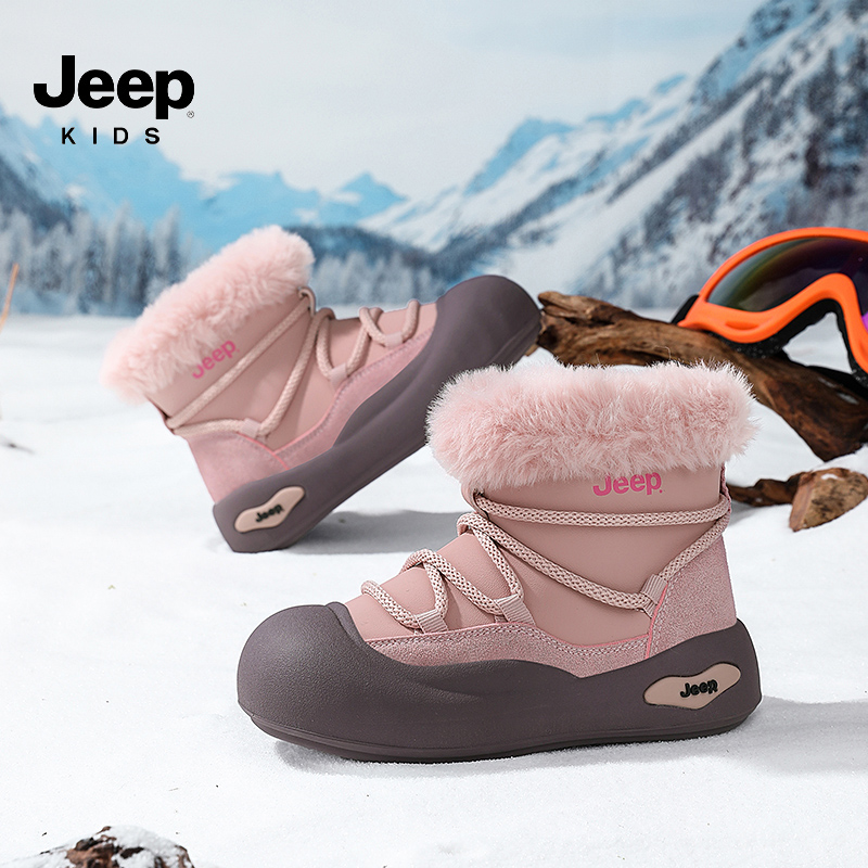JEEP/吉普童鞋2024新款大棉鞋男童女童加绒防水时尚百搭雪地靴